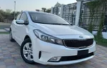 كيا سيراتو 1.6L Top 2016 مستعملة

سنة الصنع
2016
الموقع
رأس الخور
السيارة تم قيادتها
70,000
ناقل الحركة:
أوتوماتيك
نوع الوقود:
بنزين
عدد الأبواب
4
عدد السيلندر
4
شكل السيارة:
سيدان
طبيعة دفع العجلات:...