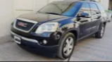 جي إم سي أكاديا 3.6L دفع رباعي 2009 مستعملة
سنة الصنع
2009
الموقع
الشارقة
السيارة تم قيادتها
130,000
ناقل الحركة:
أوتوماتيك
نوع الوقود:
بنزين
عدد الأبواب
5
عدد السيلندر
6
شكل السيارة:
دفع رباعي
طبيعة...