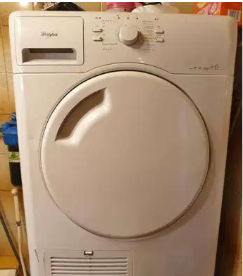 Dryer
Great dryer for sale