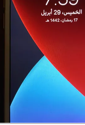 ايفون 8  للبيع