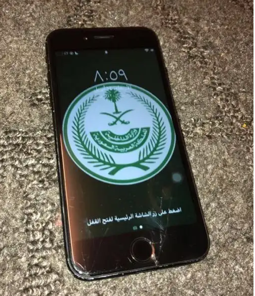 ايفون 7
ايفون 7 بصمه خربانه زر الهوم فقط شغال وشاشه الذاكره 128 مكسوره فقط و اقبل البدل 7 وفوق و ازوده السوم واصل 450