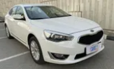كيا كادنزا 3.3L Base 2015 مستعملة

سنة الصنع
2015
الموقع
دبي
السيارة تم قيادتها
140,070
ناقل الحركة:
أوتوماتيك
نوع الوقود:
بنزين
عدد الأبواب
4
عدد السيلندر
6
شكل السيارة:
سيدان
طبيعة دفع العجلات:
دفع...