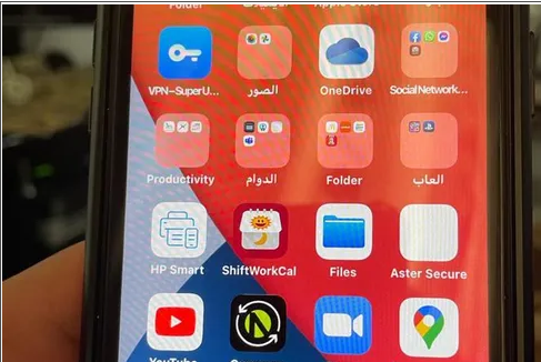 used few days like new xr

Warrenty 1 year 64gb black

المدينة : عجمان
الحي: الراشدية
الماركة: أبل
الفئة: ايفون XR
سعة التخزين: 64 جيجابايت
اللون: أسود
الحالة: مستعمل
السعر: 1,650درهم