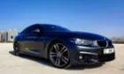 مستعملة بي إم دبليو 4 سيريز كوبيه 430i 2019
سنة الصنع
2019
الموقع
القصيص
السيارة تم قيادتها
30,800
ناقل الحركة:
أوتوماتيك
نوع الوقود:
بنزين
عدد الأبواب
2
عدد السيلندر
4
شكل السيارة:
كوبيه
طبيعة دفع ا...