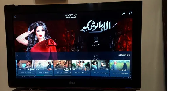 تليفزيون أل جي 32 إنش مع ريسفير

تلفزيون بحالة ممتازة مع ريسفير LG Screen Size: 32 Type of Television: LCD Resolution: 1366 x 768 HDMI Input: Yes USB Port: Yes ممتاز لأجهزة المراقبة بسعر الصيني