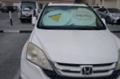 هوندا سي أر في EX Plus AWD 2011 مستعملة
سنة الصنع
2011
الموقع
القاسمية
السيارة تم قيادتها
68,000
ناقل الحركة:
CVT
نوع الوقود:
بنزين
عدد الأبواب
4
عدد السيلندر
4
شكل السيارة:
دفع رباعي
طبيعة دفع العجل...