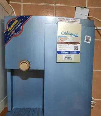 Coolpex water filter for immediate sale
Coolpex water filter unit for sale-purchased in the year 2011, in good working condition.
Reason for sale: Leaving Kuwait.
Charges for 3 services/year with ch...