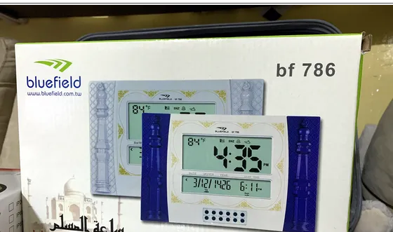 Azan clock
islamic prayer clock Azan feature available Best quality Ramadan offer price. Blufield branded call for order
المدينة : الشارقة
الحي: أم الطرافة
الماركة: اخرى
النوع: LED
حجم الشاشة: 85 انش...