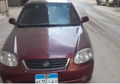 فيرنا اتوماتيك ٢٠٠٩ للبيع
فيرنا مرور الدقهليه فحص وترخيص لحد ٧ / ٢٠٢١ مجددة بالكامل مش محتاجه اى مصروف
