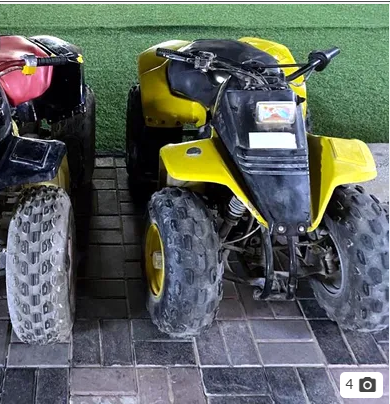 80 سوزوكي

سعر الدراجتين 3500