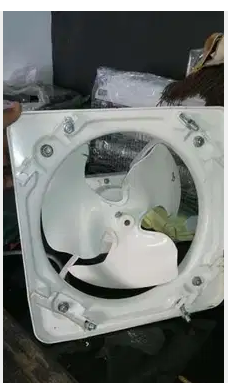 Cool fan
good condition