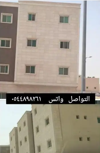 شقة البيع
مجلس بحمام منفصل 
صالة + مطبخ + غرفة ماستر  بحمام + غرفتين 
بحمام  مشترك
شقة مأجرة ينتهي  عقد  الايجار  بعد  سنة