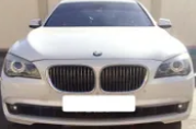 بي إم دبليو الفئة السابعة 750Li 2012 مستعملة
سنة الصنع
2012
الموقع
دبي
السيارة تم قيادتها
98,000
ناقل الحركة:
أوتوماتيك
نوع الوقود:
بنزين
عدد الأبواب
4
عدد السيلندر
8
شكل السيارة:
سيدان
طبيعة دفع الع...