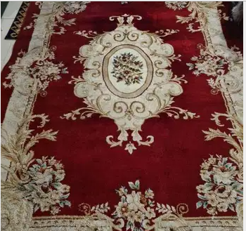Carpet 200*295