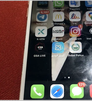ايفون 7 للبيع