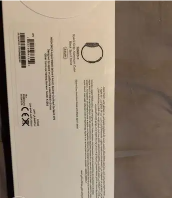 Brand new Apple Watch