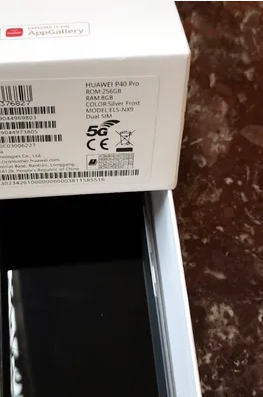 للبيع هاتف هواوي P40 pro ROM256GB لم يستخدم نهائي تم شراءه 2850درهم سعر البيع 2000دهم