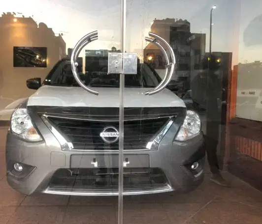 Nissan Sunny 2021