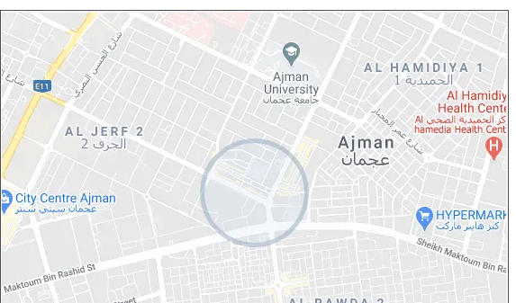 شقة غرفة و صاله للايجار في الجرف مكان مميز