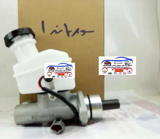 مسطر فرامل عمومي سوبرباندا