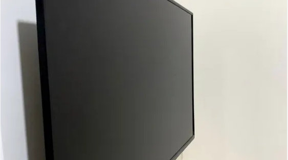 تلفزيون