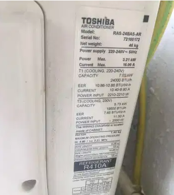 Spilt AC 2 Ton