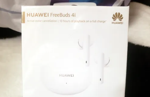 Huawei freebuds 4i for sale
