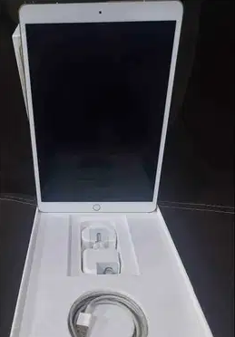 IPad pro 20217
