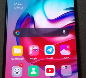 للبيع رد ماجيك 5g