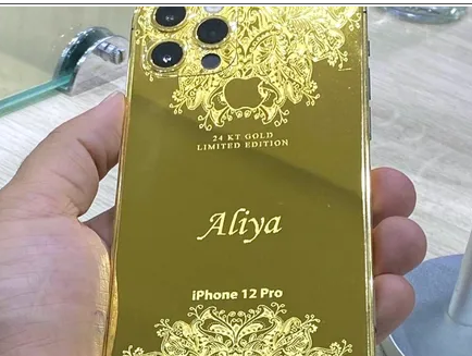ايفون جديد للبيع