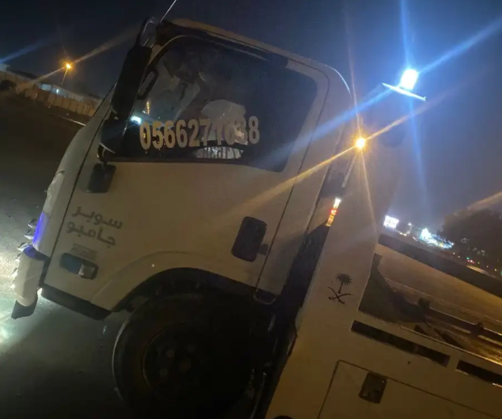 سطحه ل نقل السيارات