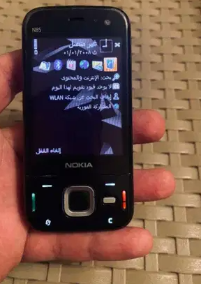 Nokia N85