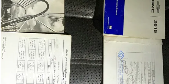 جمس سيرا للبيع بحالة جيدا تجيكات الوكالة