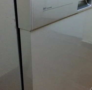 جلاية صحون LG للبيع