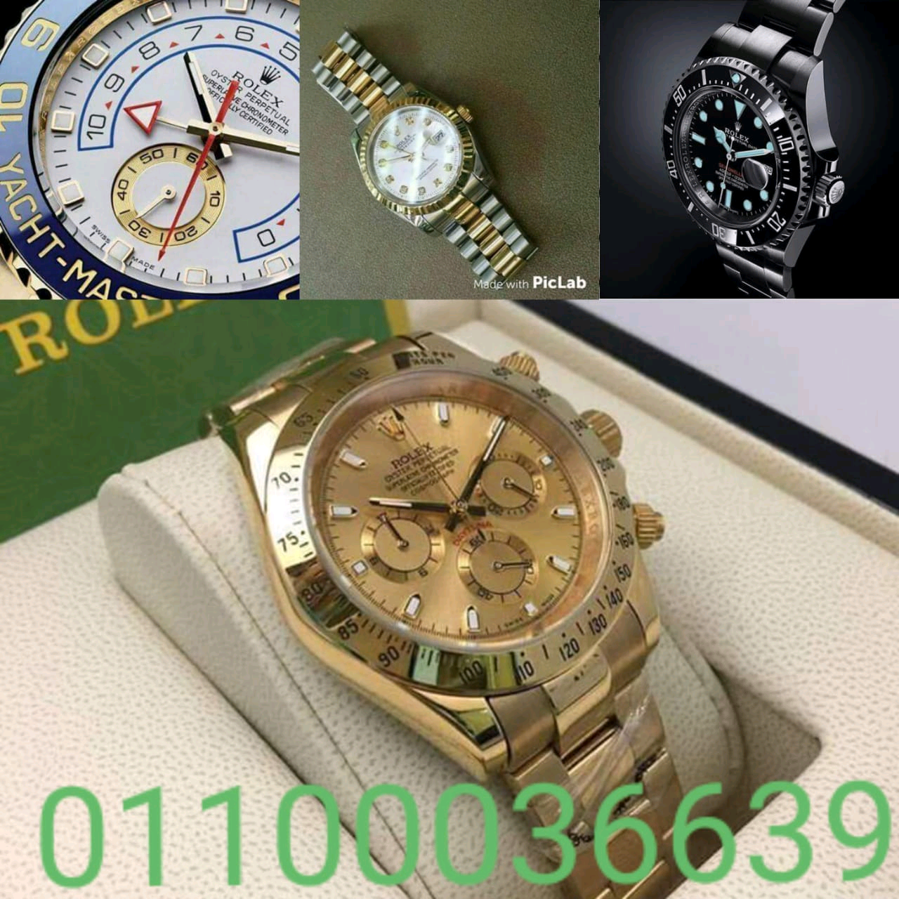 خبراء+بيع+وشراء+الساعات+السويسرية+بمصر+و+العالم+العربى+