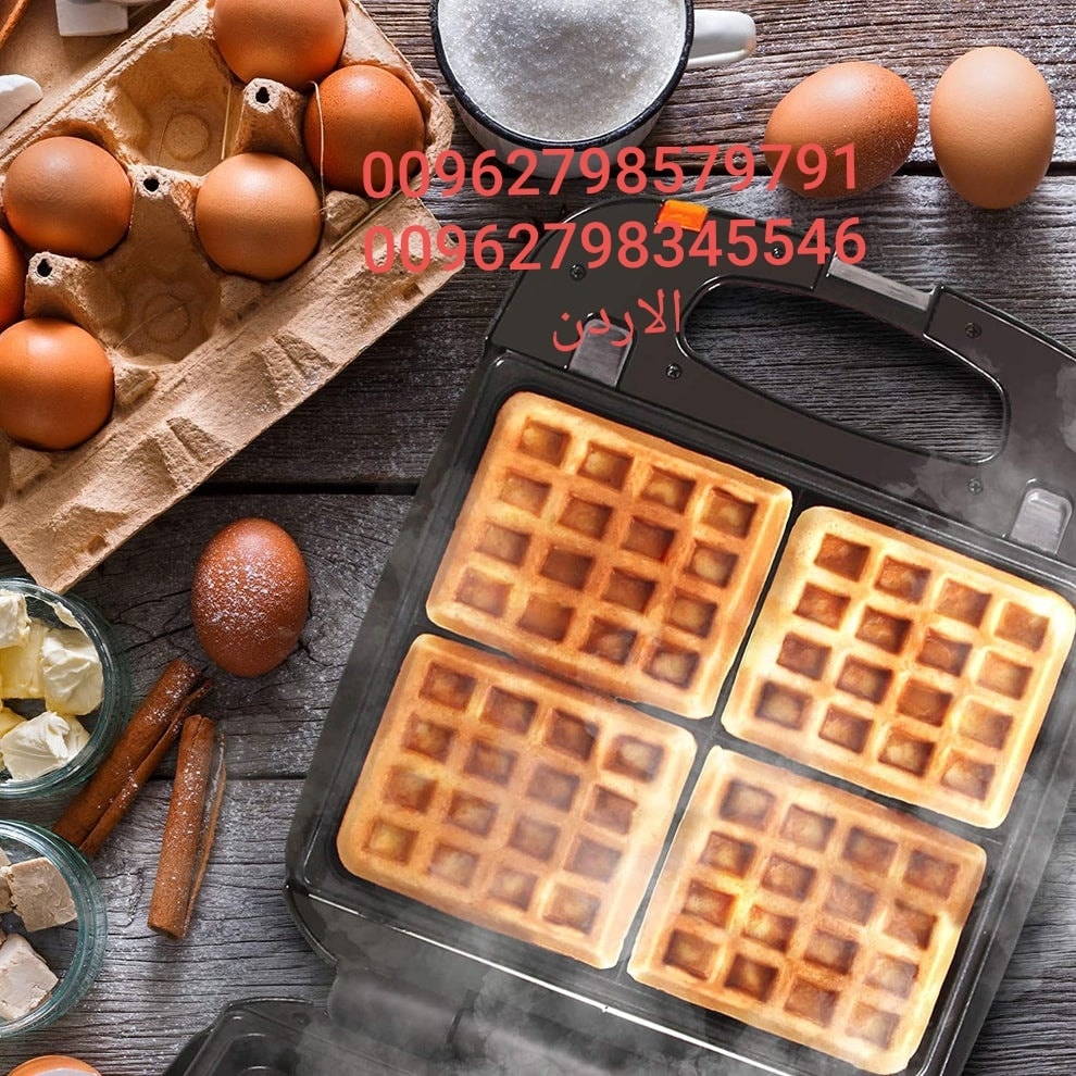 سعر ماكينة الوافل في الاردن - حلوى الوافل اعداد حلويات منزلية  Waffle Maker حلوى الوافلز ماكينات الوافل في الاردن | الة صنع الوافل اللذيذة وانت بالمنزل | 4 شرائح