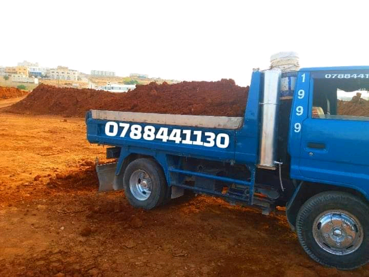 يوجد+تراب+احمر+زراعي+مثل+الحنه+نخب+اول+واصل+في+عمان+وضواحيها+