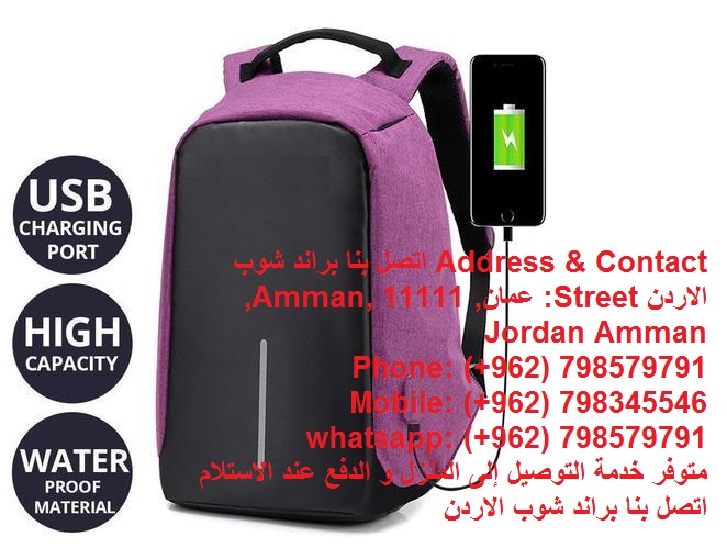 Laptop Bag كمبيوتر محمول وكابل شحن USB ومنفذ - حقيبة سفر مقاومة للماءبيع حقائب الظهر متعددت الجيوب حمل لاب توب حقيبة ظهر
