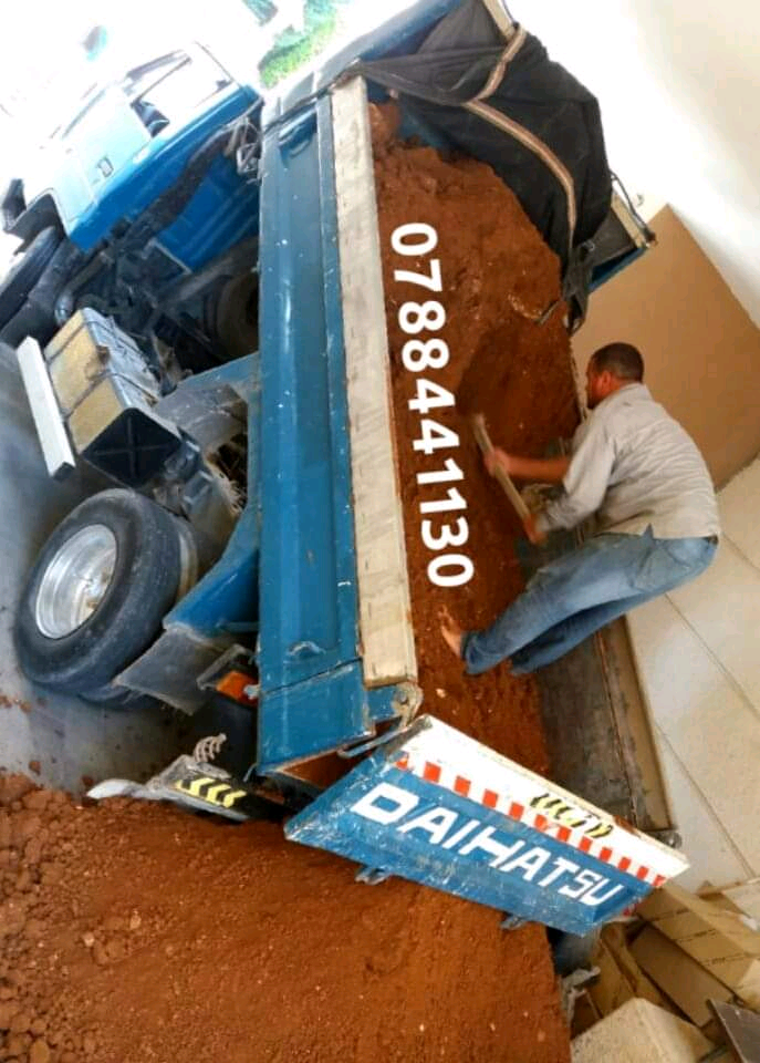 يتوفر+تراب+احمر+زراعي+0788441130+نخب+اول+