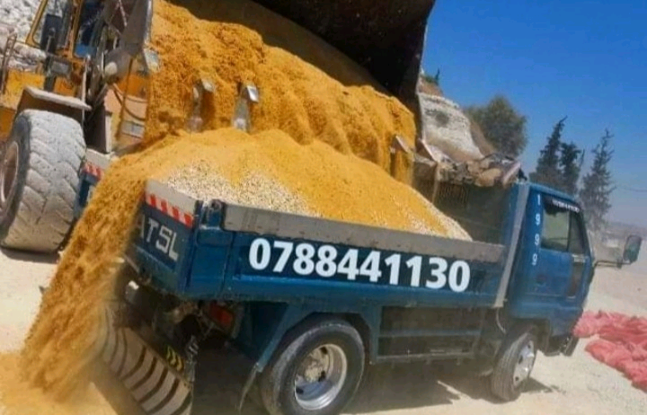 قلاب+نقل+عدسيه+ناعمه+طوب+اسمنت+شيل+طمم+هدم+جدران++رمل+صويلح+