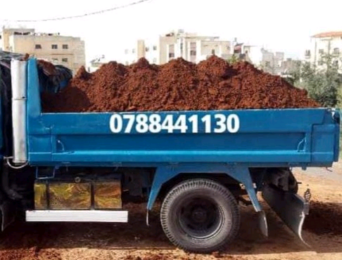تراب+احمر+زراعي+في+عمان+0788441130