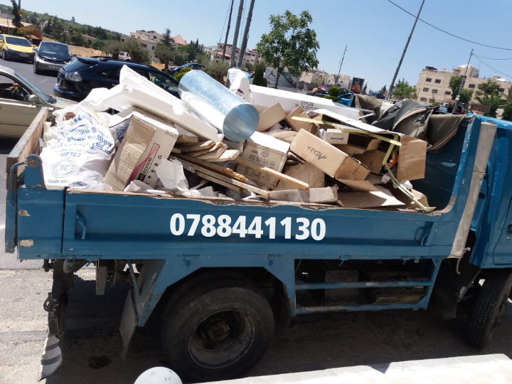 +شيل+طمم+ونقل+عدسيه+ناعمه+اسمنت+طوب+سمسميه+رمل+صويلح+