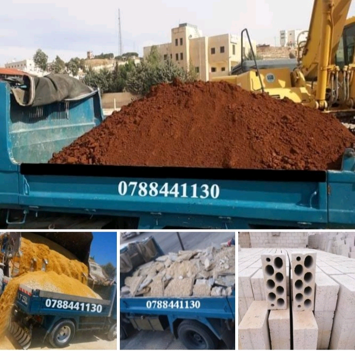 قلاب+مترين+ازالة+طمم+ونقل+الرمل+عدسيه+ناعمه+طوب+اسمنت+سمسميه+هدم+جدران+شيل+طمم+تخليع+بلاط+