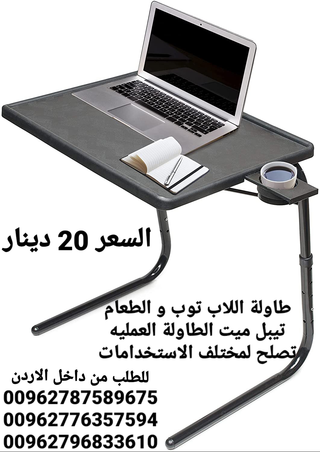 طاولة طعام تيبل ميت الطاولة العمليه تصلح لمختلف الاستخدامات والاوقات تستخدم هذة الطاولة المريحة