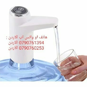 مضخة شفط مياه الشرب سحب الماء من قارورة الشرب  و السوائل الزيت USB جهاز سحب الماء من قارورة الشرب - شفط سريع