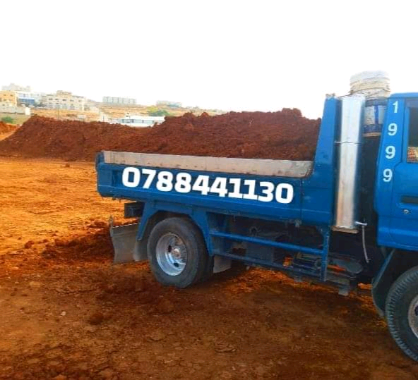 تراب+زراعي+حنه+0788441130