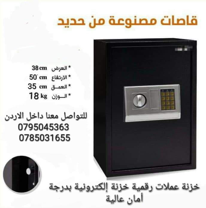 شطاف المسافر اليدوي Personal Hygiene Purifier