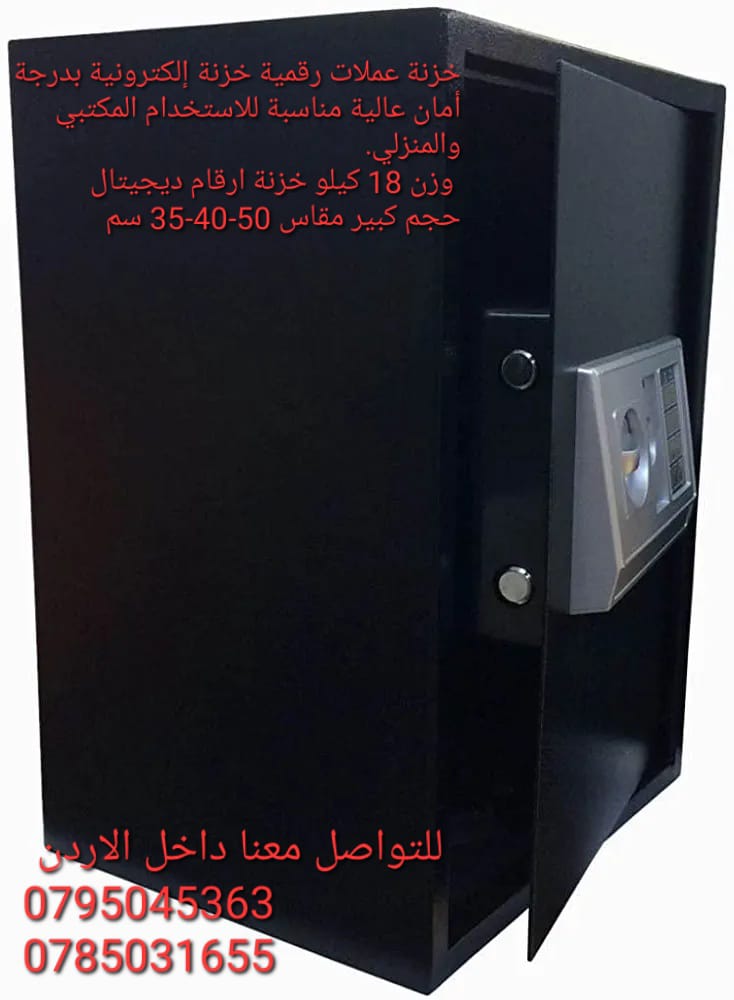 شطاف المسافر اليدوي Personal Hygiene Purifier