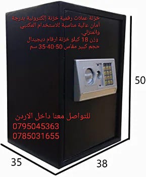 شطاف المسافر اليدوي Personal Hygiene Purifier