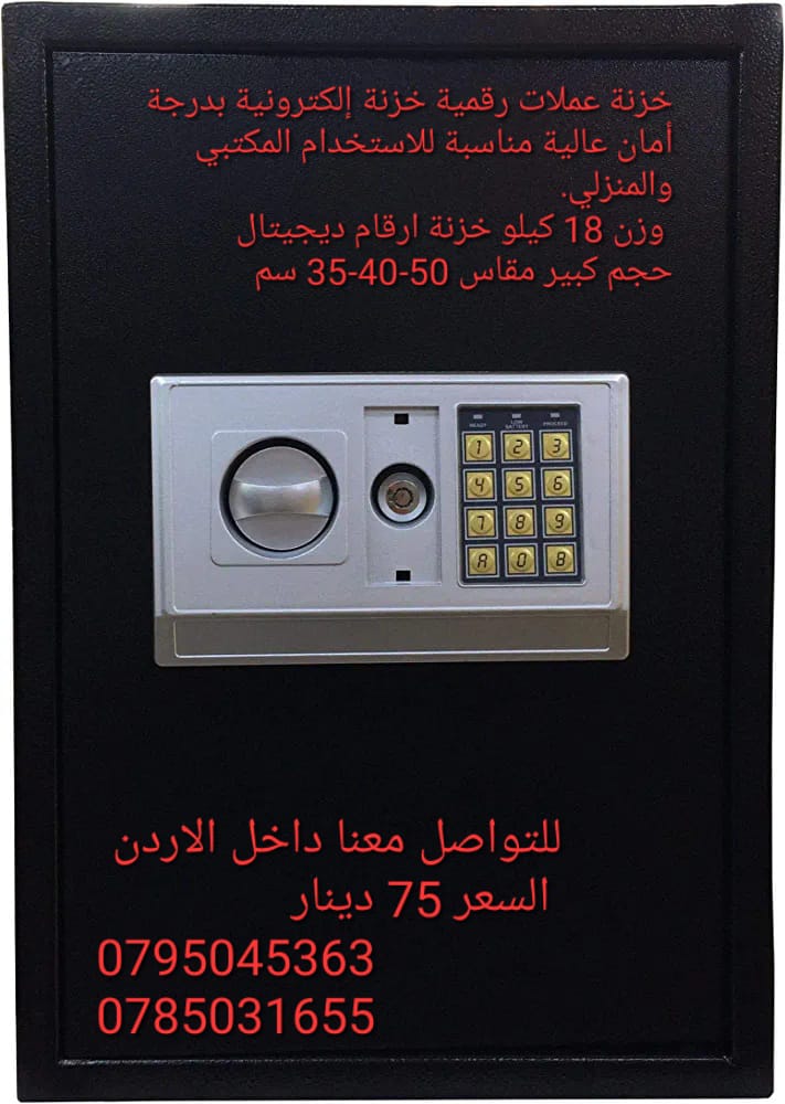 شطاف المسافر اليدوي Personal Hygiene Purifier